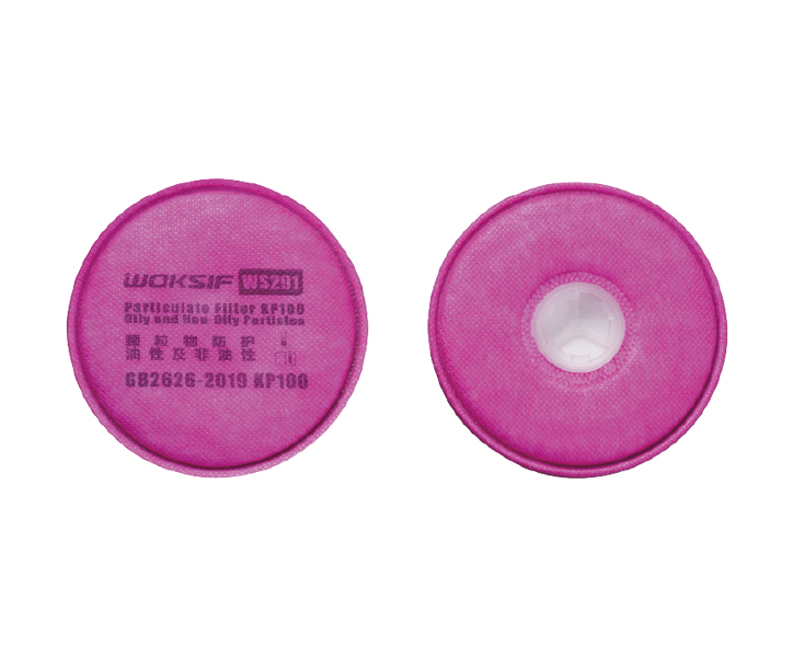 291 KP100 high-efficiency filter cotton