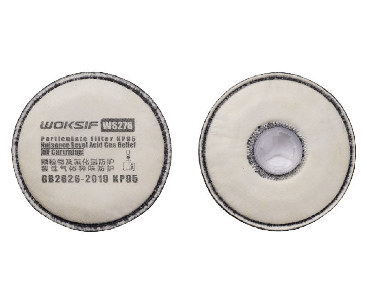 276 KP95 high-efficiency activated carbon filter cotton (hydrogen fluoride)