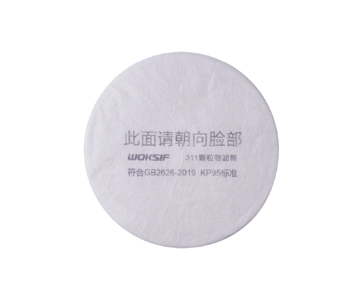 311 filter cotton