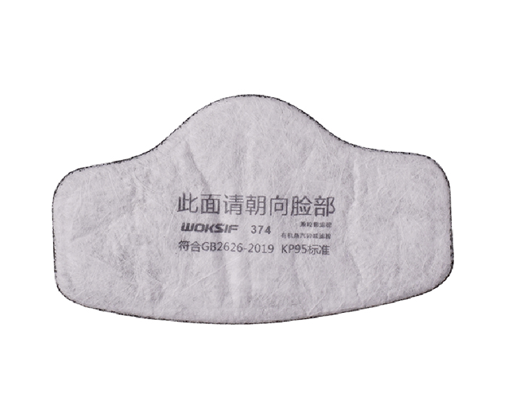374 KN95 high-efficiency activated carbon filter cotton (organic)