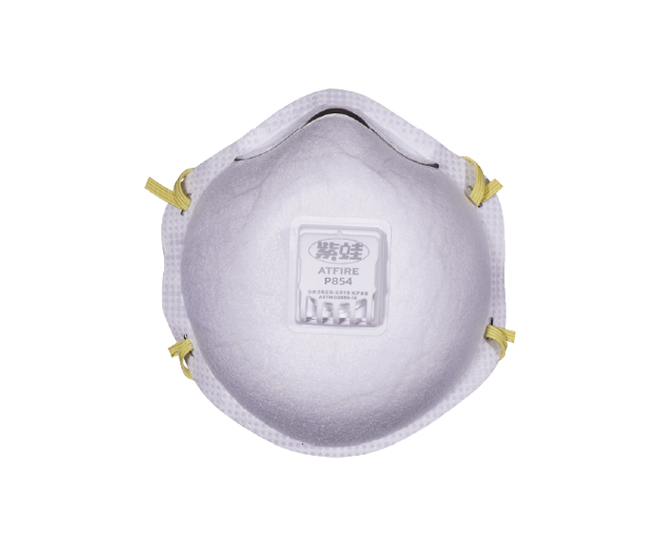 P854 welding special activated carbon mask