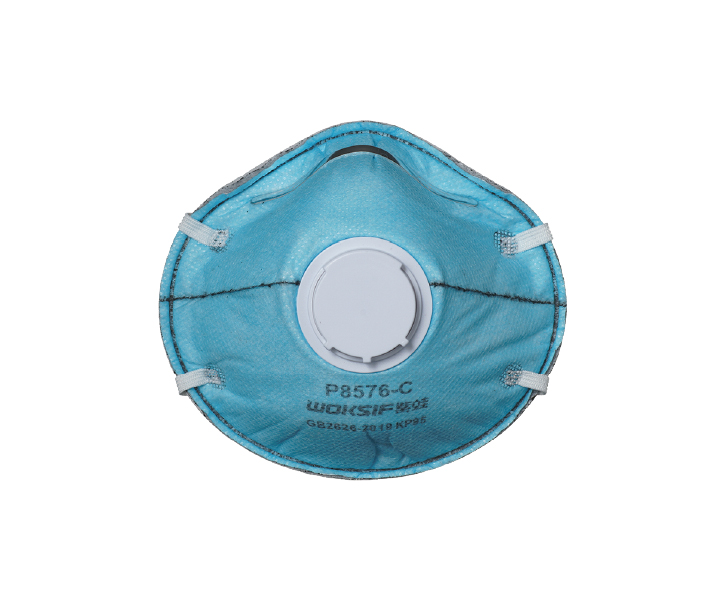 P8576-C KP95 Acid Gas Odor and Particle Protection Mask