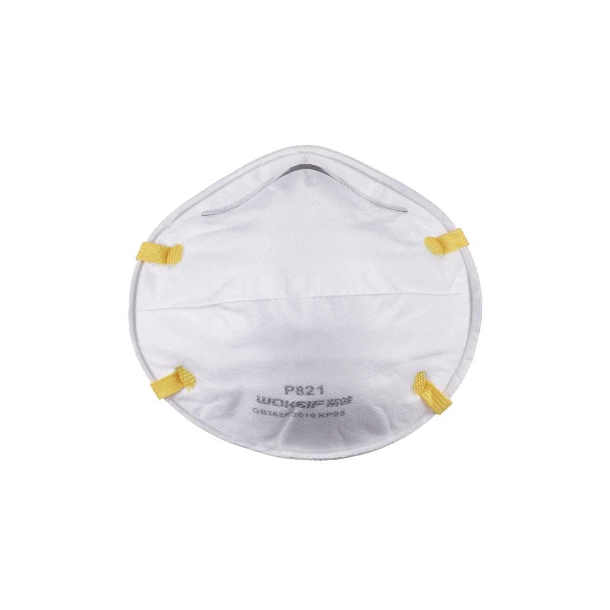 P821 KN95/KP95 Particulate Respirator