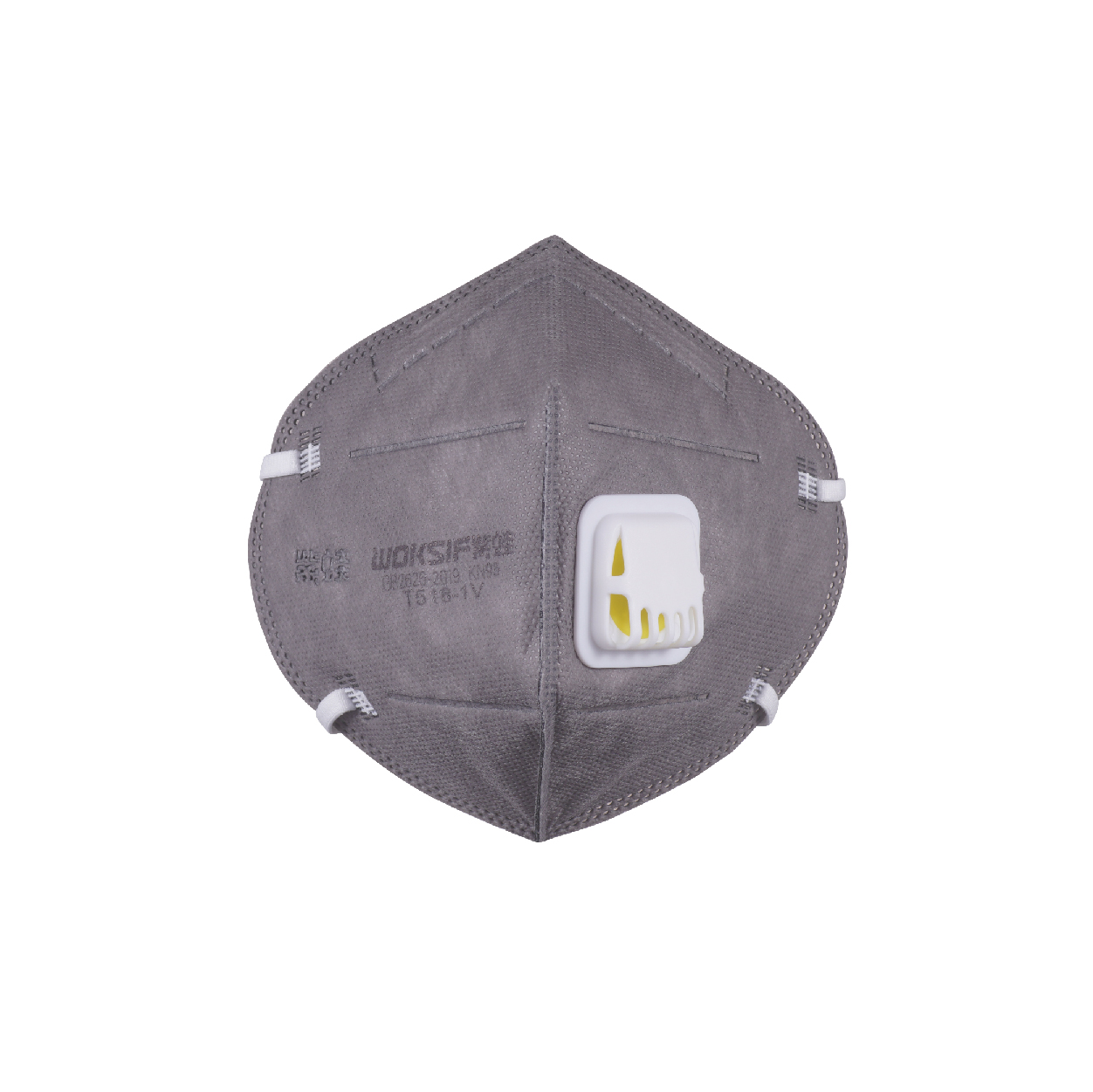  T518 KN95 Particulate Respirator Series (Activated Carbon)