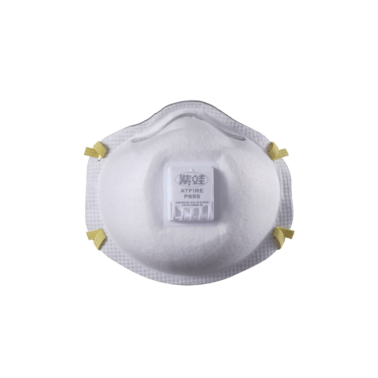 P855 Welding-Specific Respirator